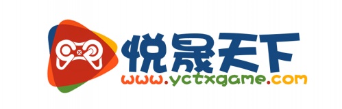 北京悦晟天下科技有限公司